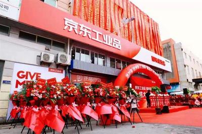 四個(gè)月逆襲 一家五金店如何從1500家同行中突圍