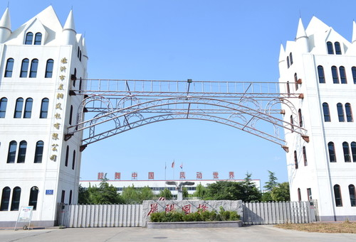 沈陽園區(qū)景觀規(guī)劃設計公司，住宅小區(qū)景觀改造設計:園林景觀設計
